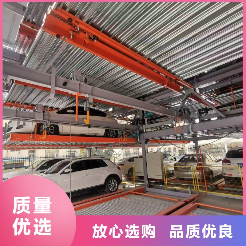定制立体车库租赁业务费用的销售厂家
