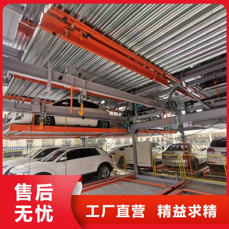 机械车位租赁合同简单三个步骤供不应求