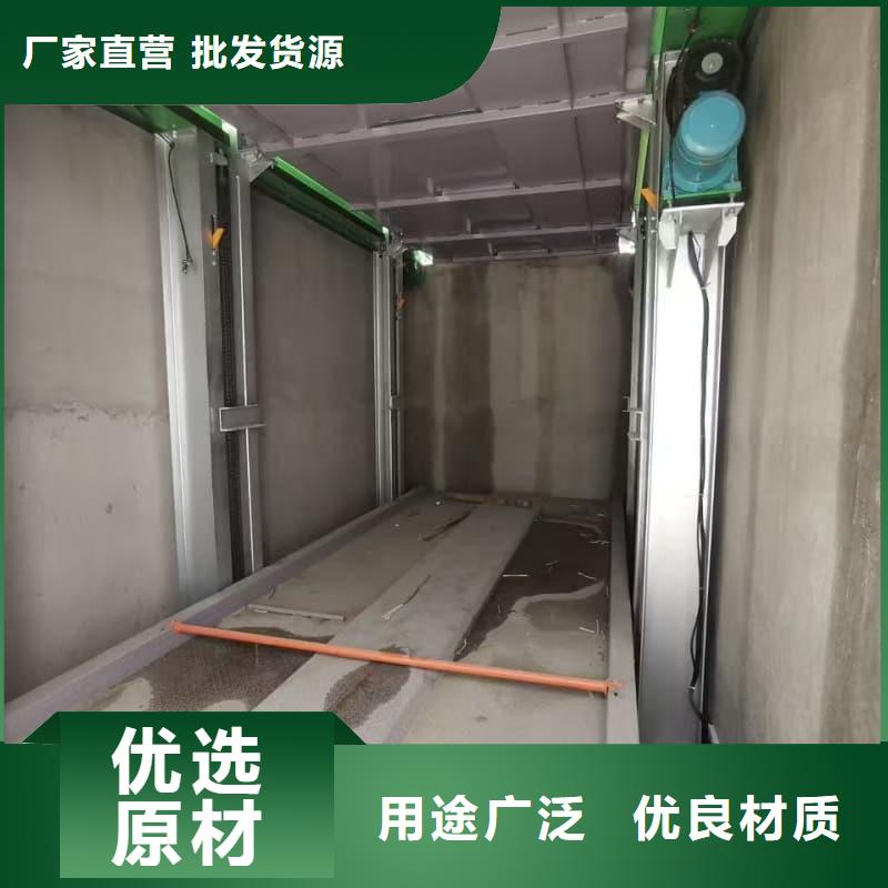 机械车位租赁厂家价格公道
