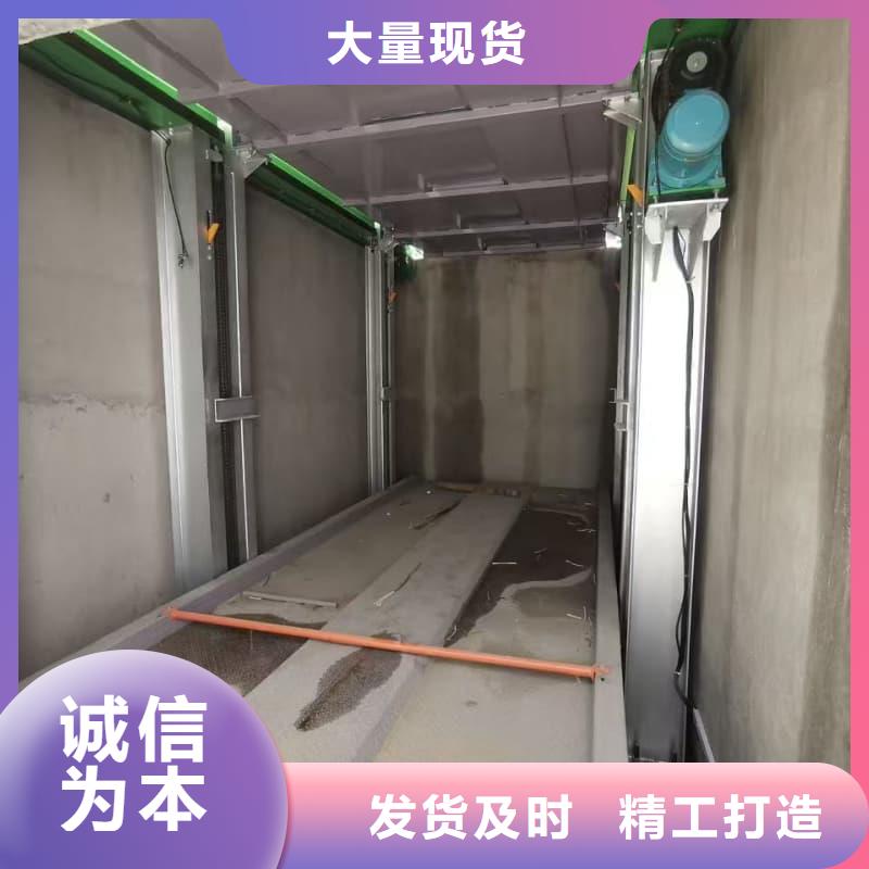 机械车位租赁合同简单三个步骤客户至上