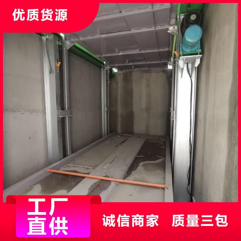 实力雄厚的机械车位租赁合同厂家
