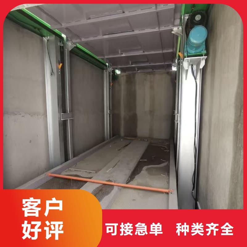 机械车位租赁厂家电话促销