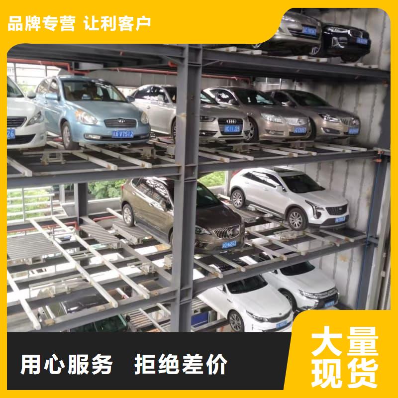 规格齐全的立体车库租赁价格批发商