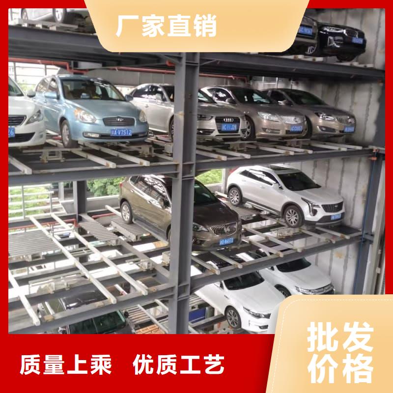 机械车位租赁批发厂家