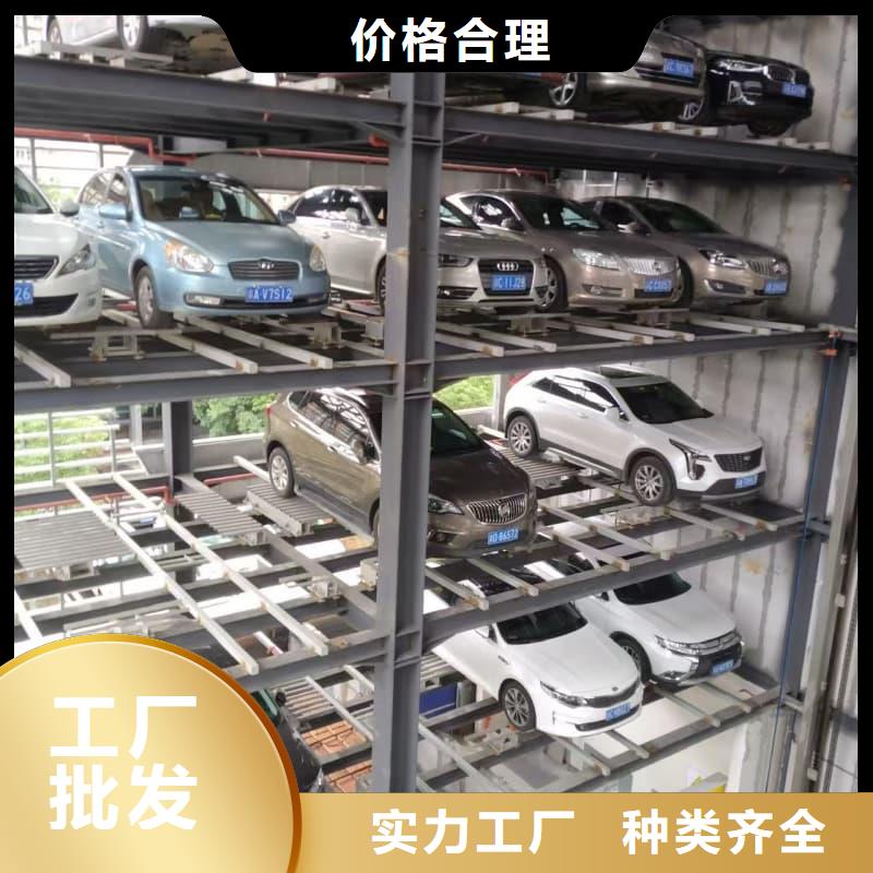 机械车位租赁合同源头厂家本地报价更优惠