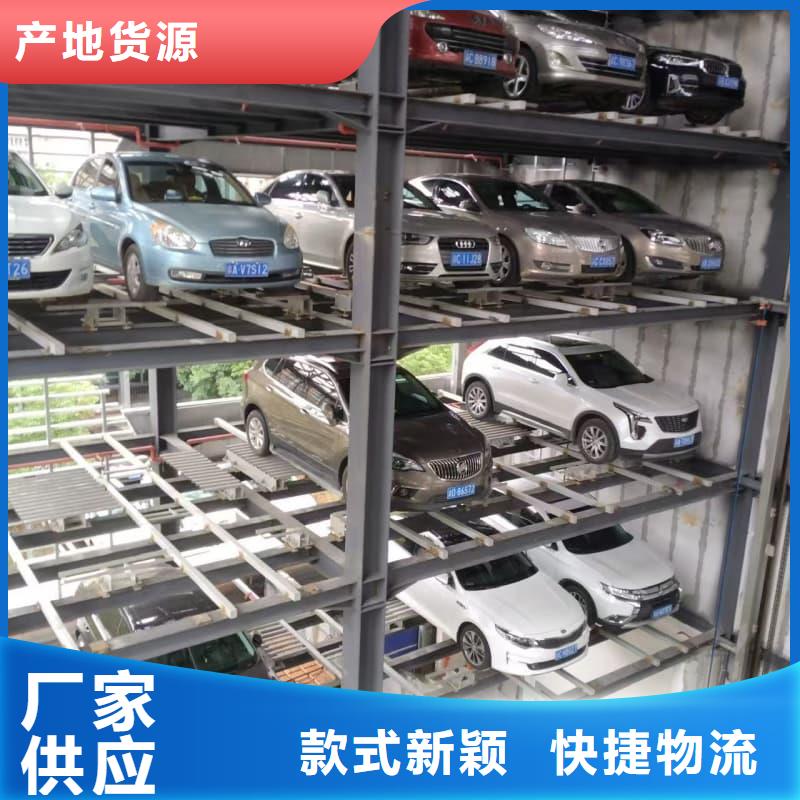 机械车位租赁合同简单三个步骤客户至上