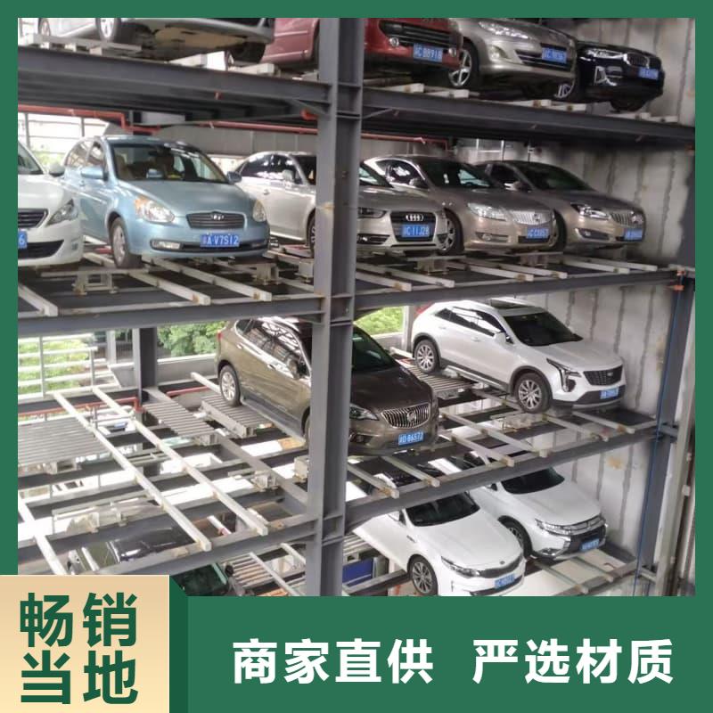 机械车位租赁合同简单三个步骤厂家信守承诺