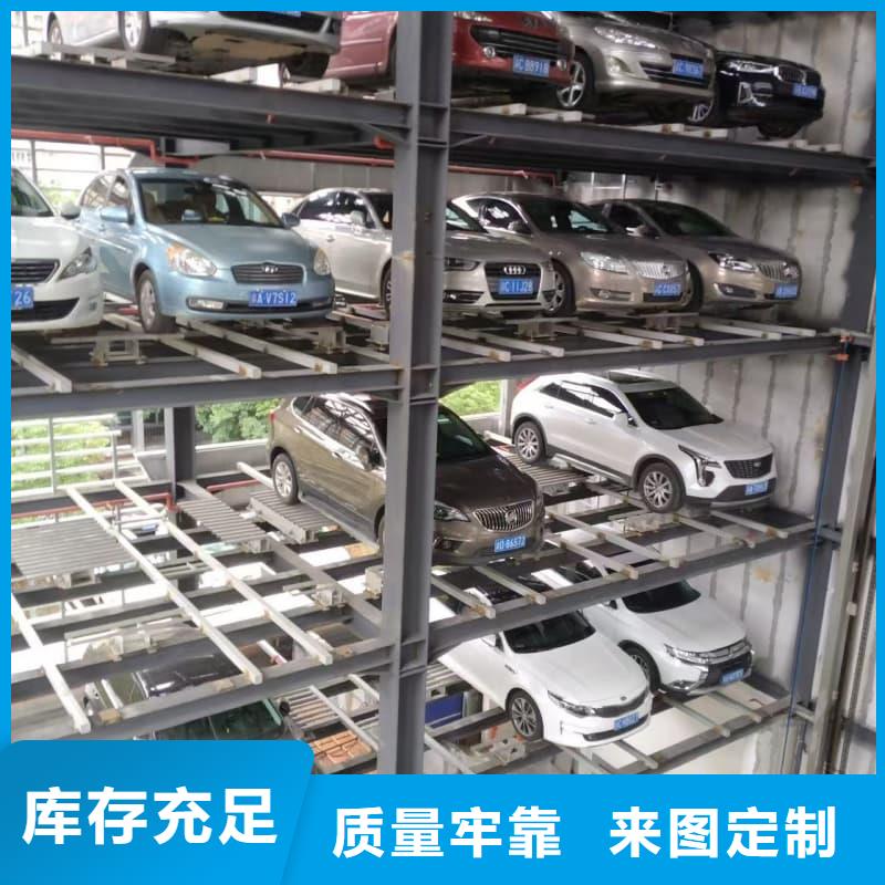 甄选：机械车位租赁合同厂家