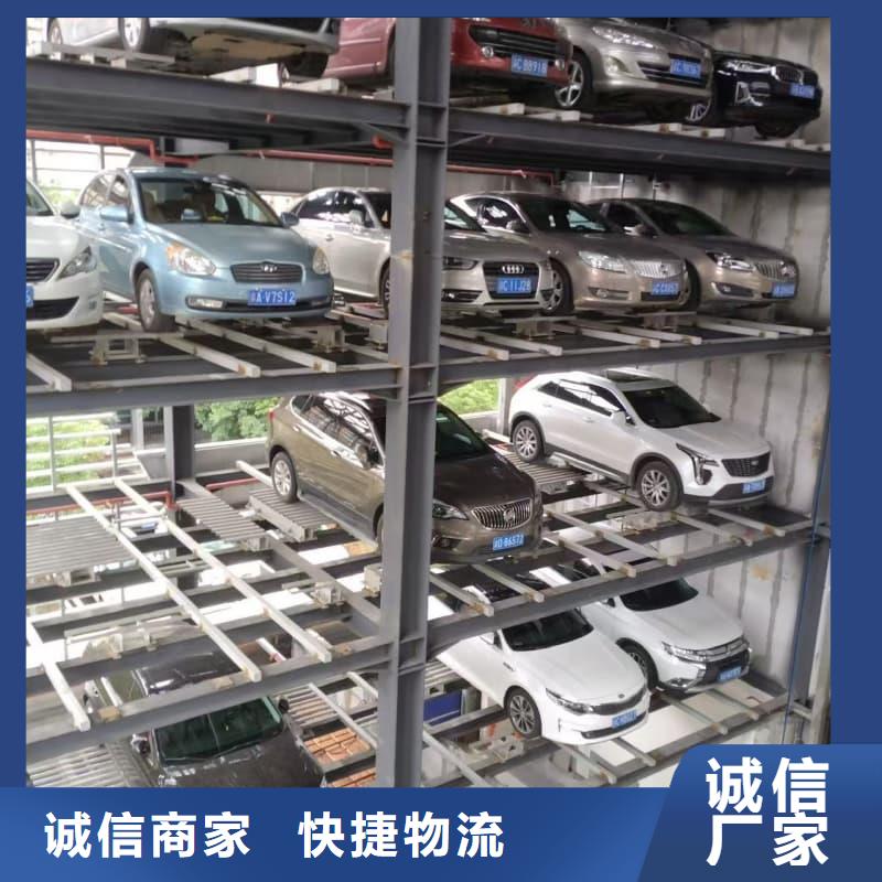 机械车位租赁合同简单版-机械车位租赁合同简单版全国直销