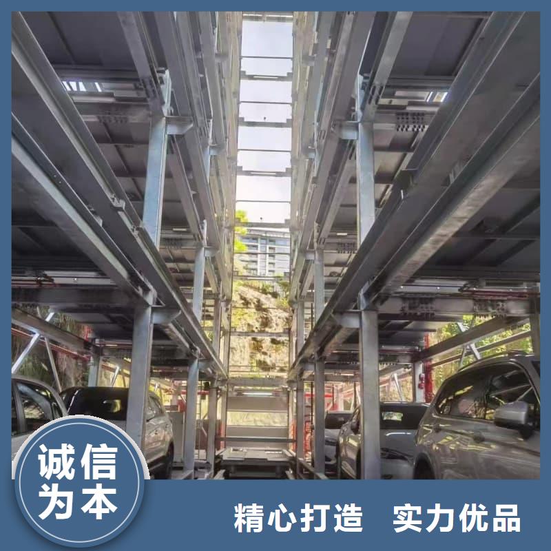 机械车位租赁价格厂家-可来厂参观