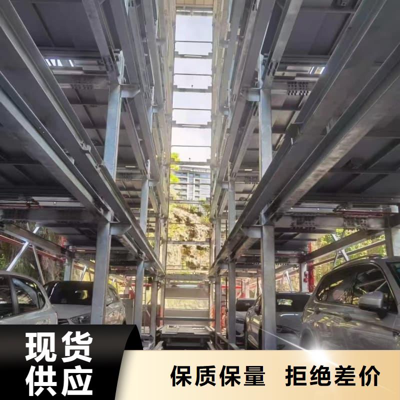 立体车库租赁业务费用实地厂家