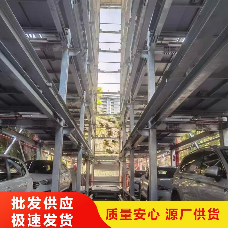 生产机械车位租赁合同通用版免费厂家-可定制