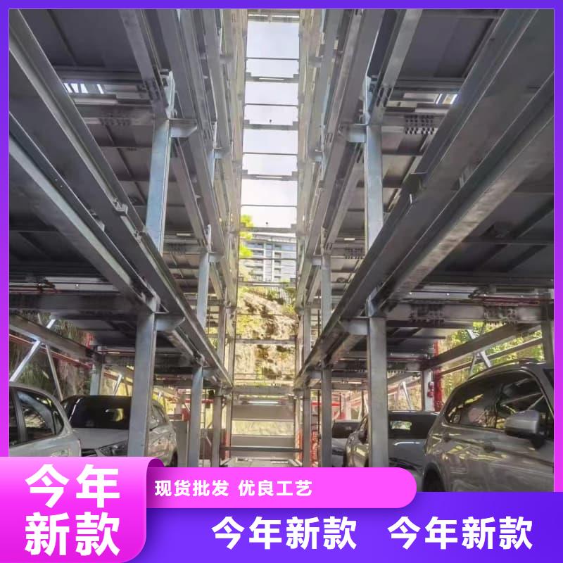 机械车位租赁合同简单三个步骤-资质齐全