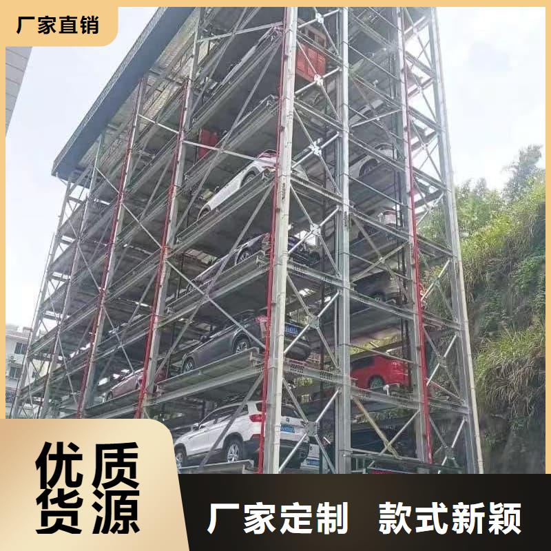 专业销售机械车位租赁厂家-保质