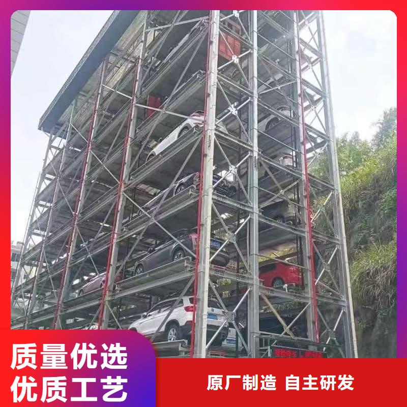 机械车位租赁协议-值得购买