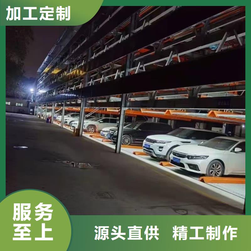 ##机械车位租赁合同源头厂家##有限集团
