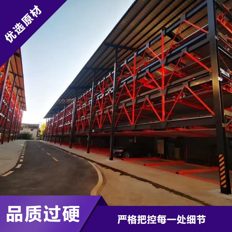 机械车位租赁合同简单三个步骤物流快捷