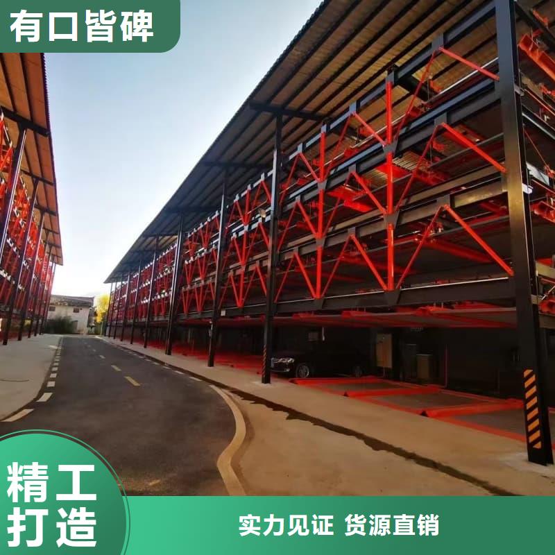 机械车位租赁期间维修怎么办比同行节省10%