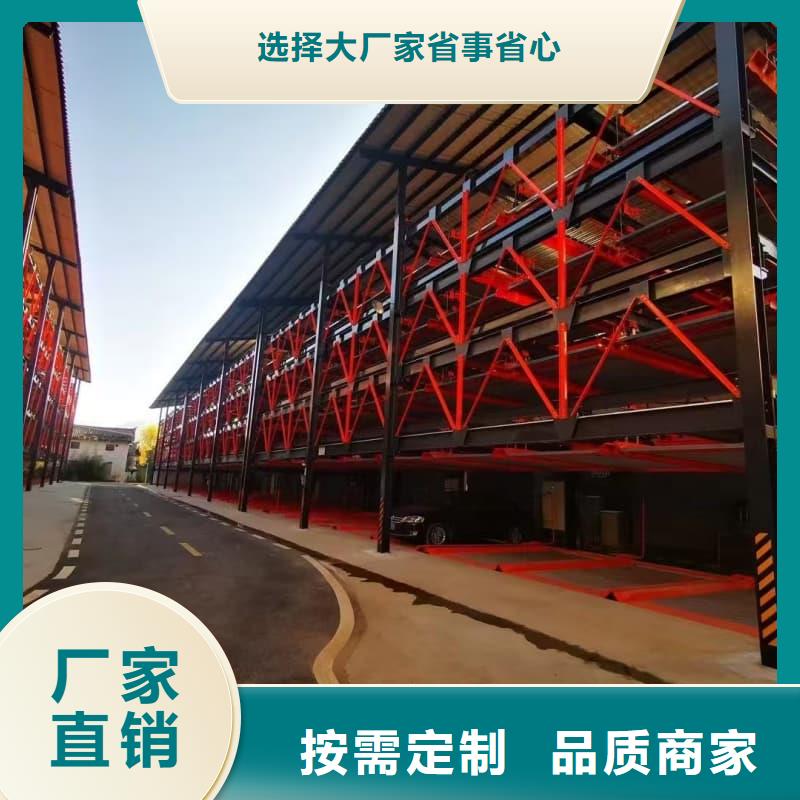 深圳机械车位租赁-售后完善