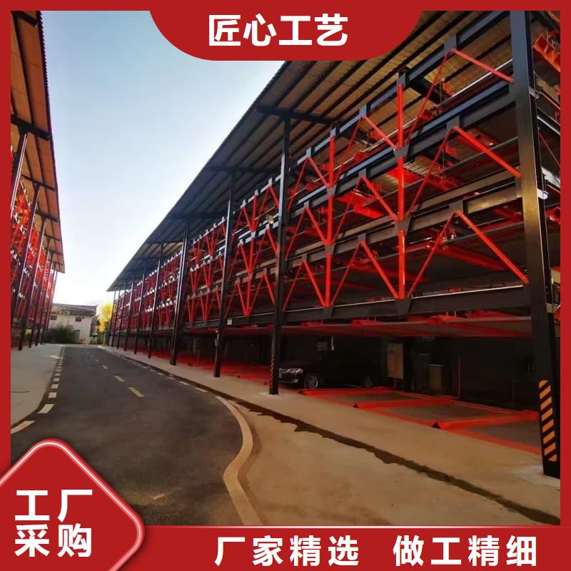 机械车位租赁公司价低同行
