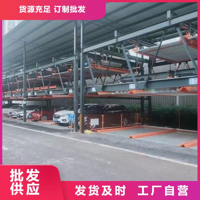 供应立体车库租赁厂家_诚信企业