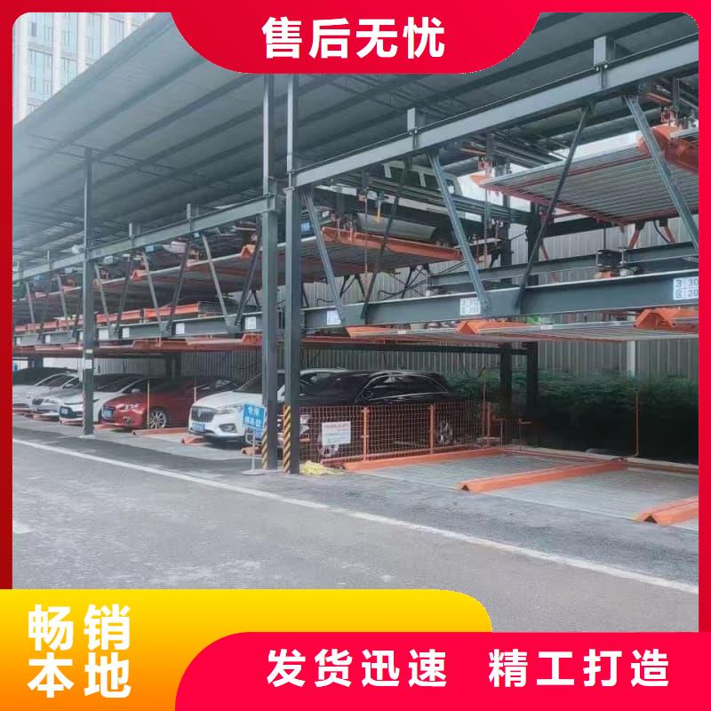 机械车位租赁法律案件有哪些类型品类多