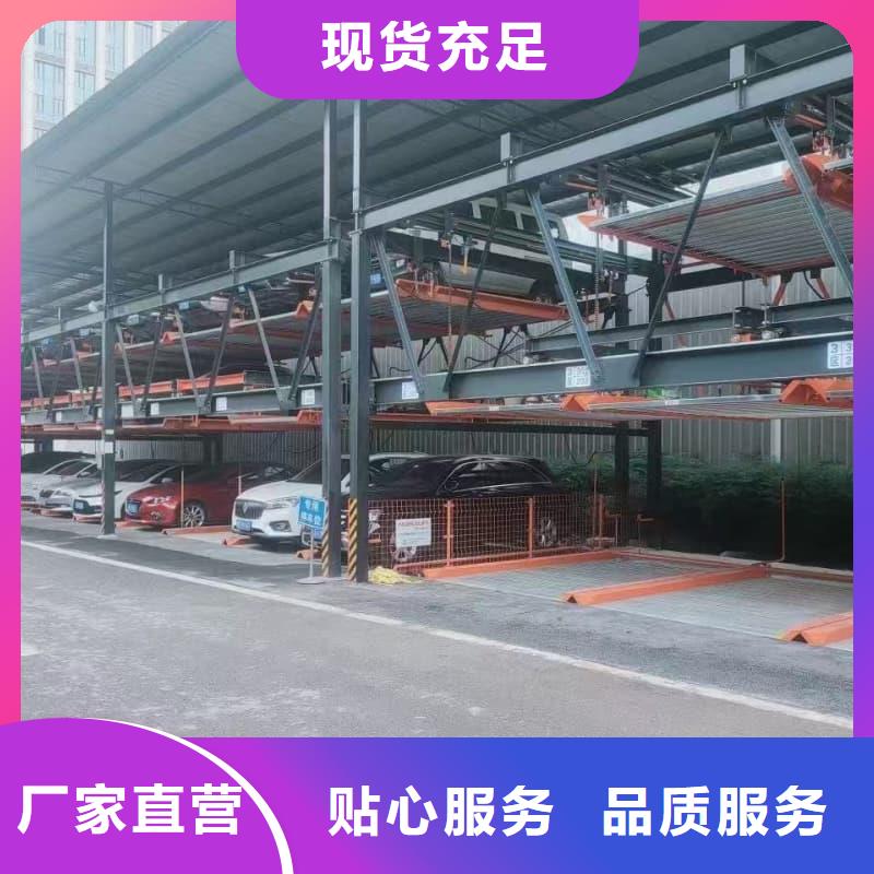 优质机械车位租赁合同模板免费范本