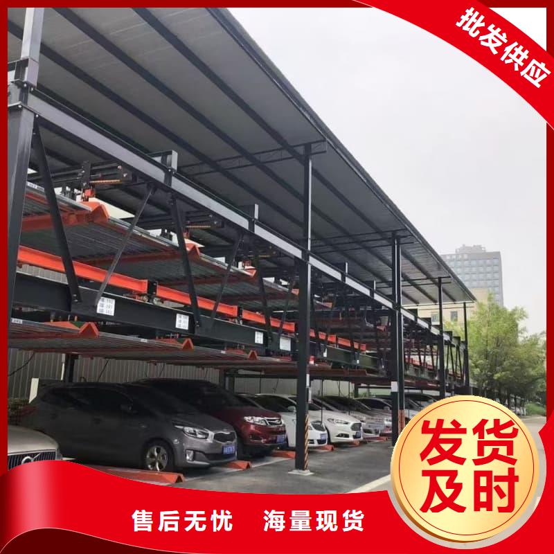机械车位租赁合同简单三个步骤包你满意