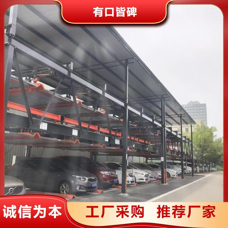 经验丰富的机械车位租赁合同简单版公司