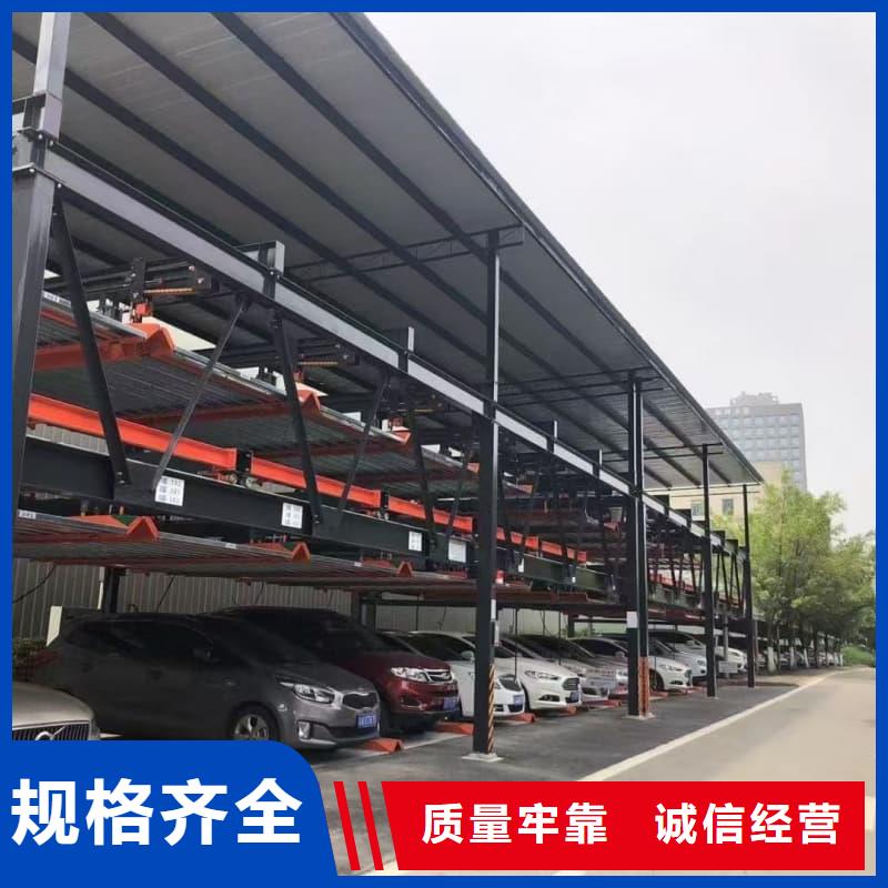 采购机械车位租赁合同必看-厂家直销