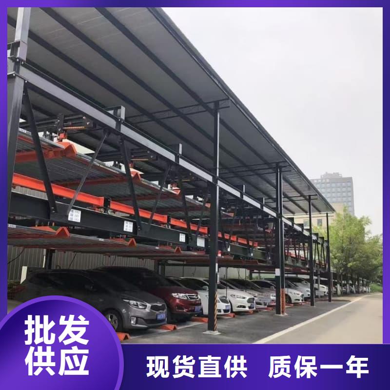 机械车位租赁公司如何选择