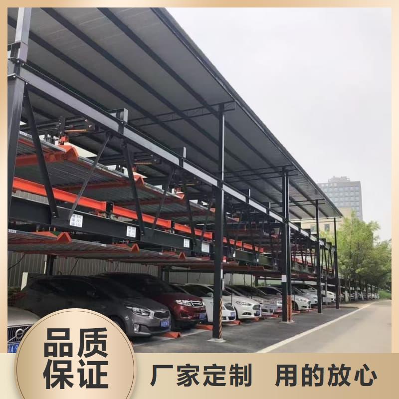 规格齐全的机械车位租赁合同销售厂家