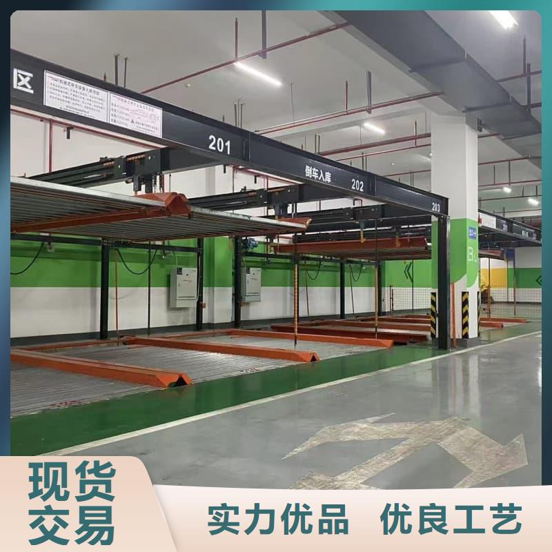 机械车位租赁期间维修怎么办比同行节省10%