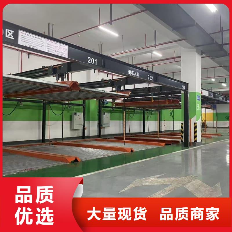 机械车位租赁合同简单版-机械车位租赁合同简单版全国直销