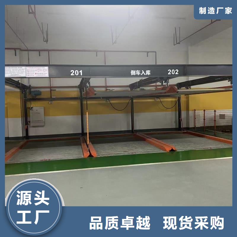 机械车位租赁合同简单版介绍
