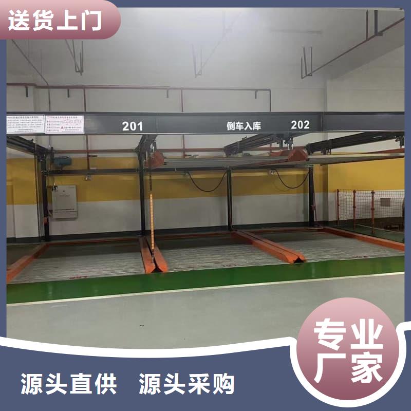 机械车位租赁合同模板免费范本品种齐全