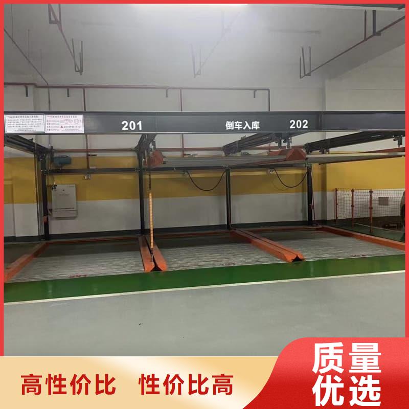 机械车位租赁合同简单版质保一年