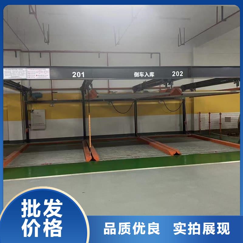 机械车位租赁法律案件有哪些类型资质全可信赖
