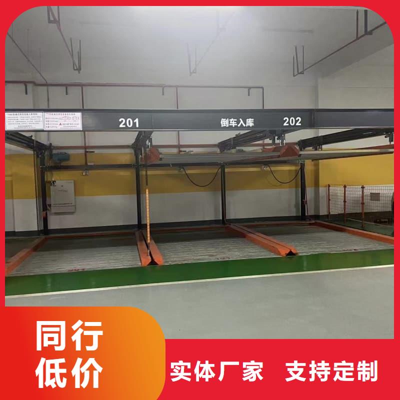 机械车位租赁合同模板免费范本的用途分析