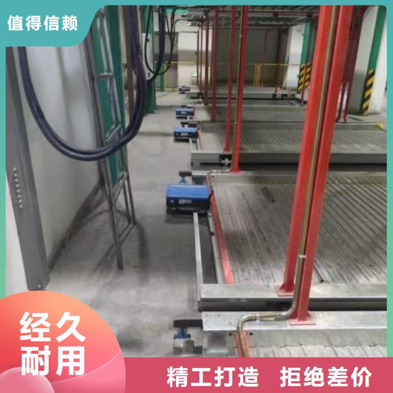 本地机械车位租赁合同通用版免费