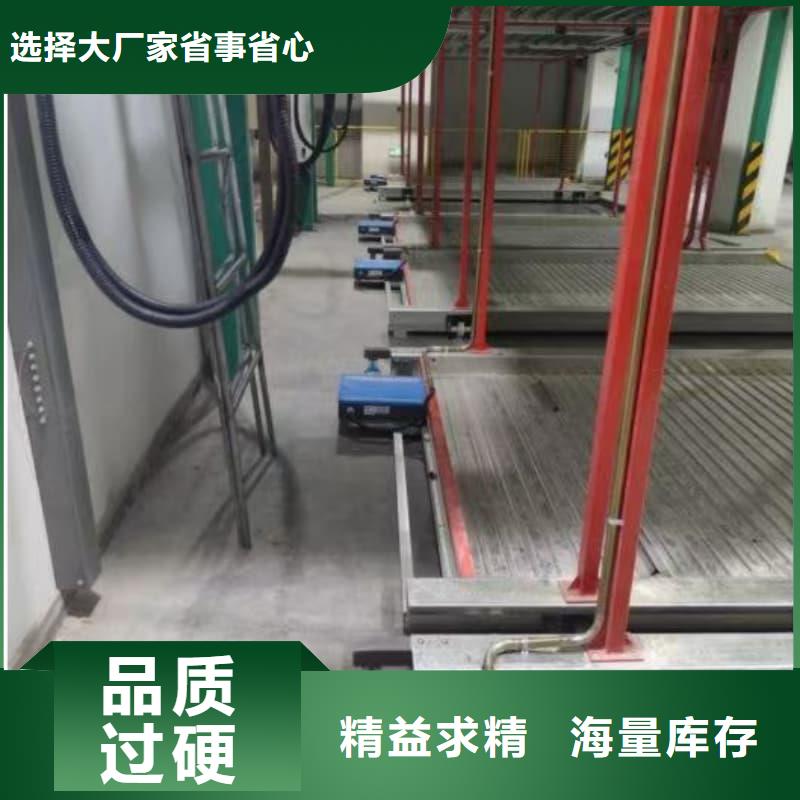 广受好评机械车位租赁合同模板免费范本厂家
