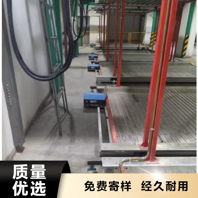 找机械车位租赁合同通用版免费生产厂家