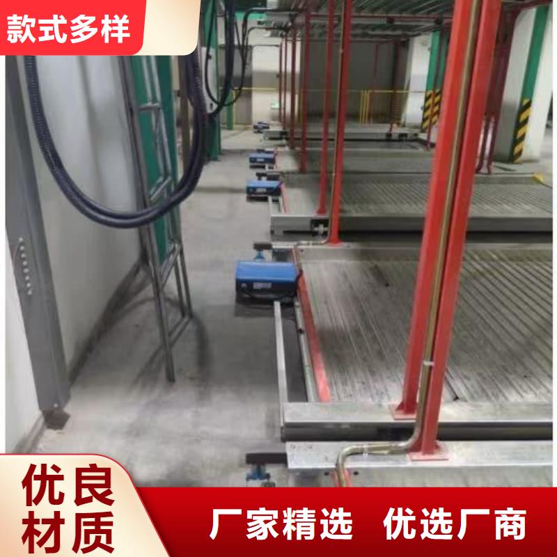 机械车位租赁批发厂家