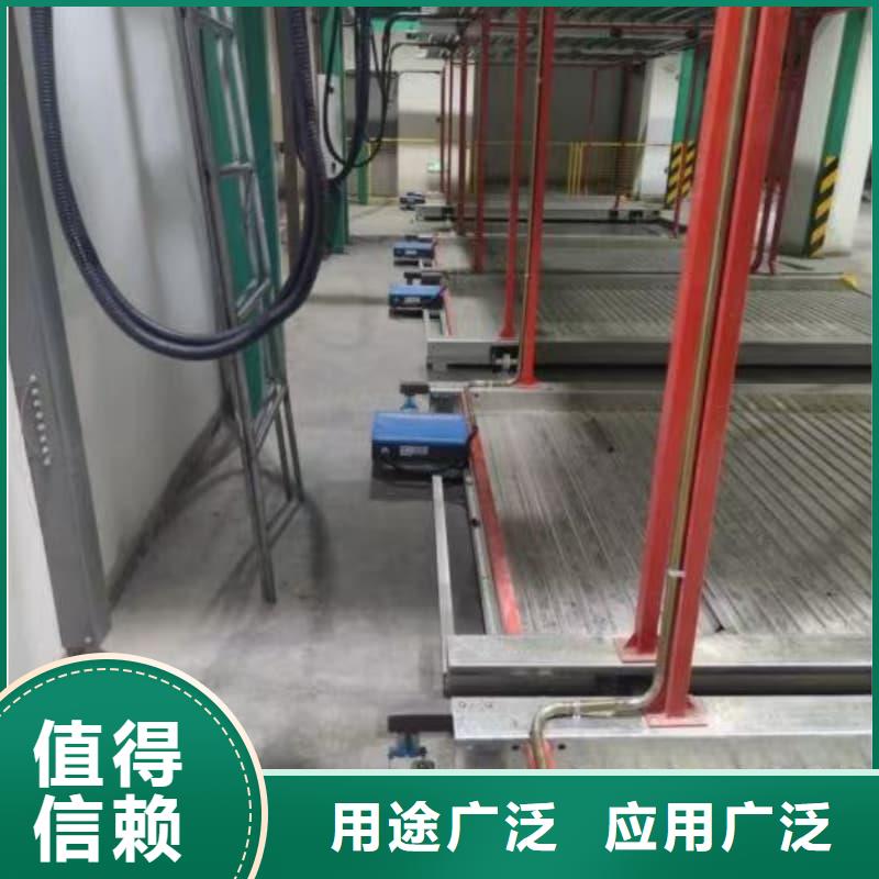 购买机械车位租赁合同通用版免费联系迈丁智能科技有限公司