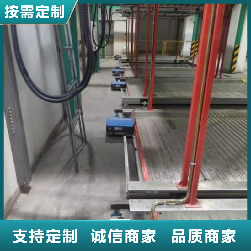 机械车位租赁合同通用版免费货到付款厂家