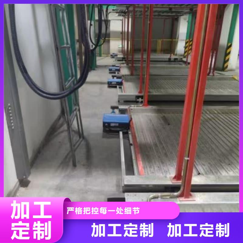 机械车位租赁合同简单版质保一年