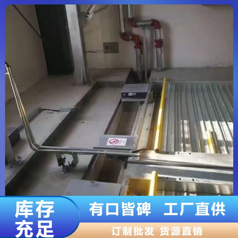 襄阳机械车位租赁合同简单三个步骤品牌-厂家