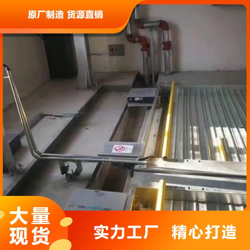 机械车位租赁厂家电话厂家,价廉