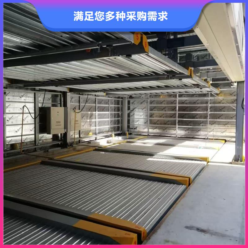 立体车库租赁合同、立体车库租赁合同厂家直销-库存充足