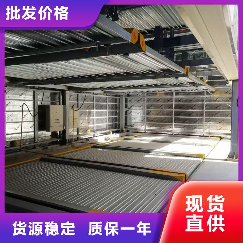 常年供应机械车位租赁合同-放心